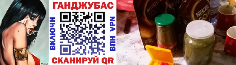 Купить закладку Бошки Шишки  Cocaine  Гашиш  Меф мяу мяу  Дмитровск