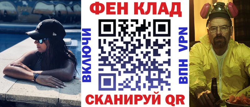 Купить закладки  Дмитровск  АМФЕТАМИН 97% 