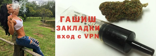 MESCALINE Киреевск