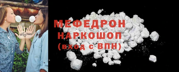 mdma Карталы