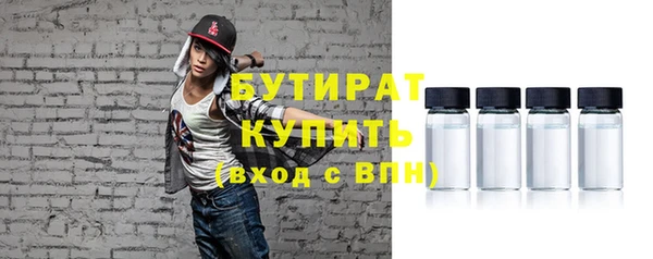 mdpv Киренск
