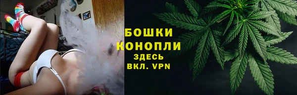 кокаин перу Касимов