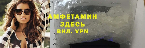кокаин перу Касимов