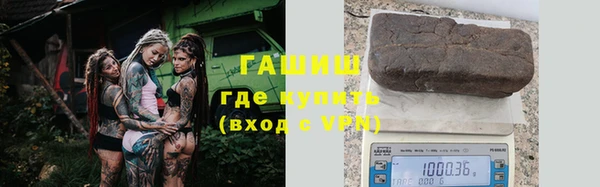 кокаин колумбия Слюдянка