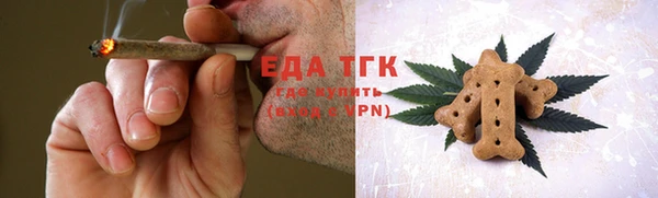 mdma Карталы