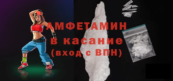 mdma Карталы