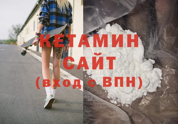 mdma Карталы