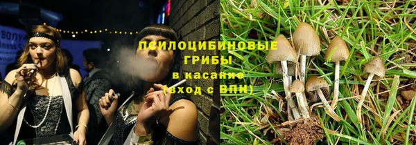 mdma Карталы
