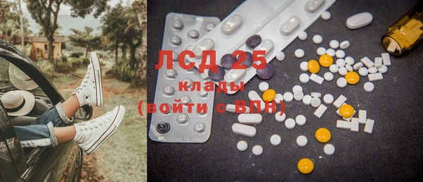 mdma Карталы