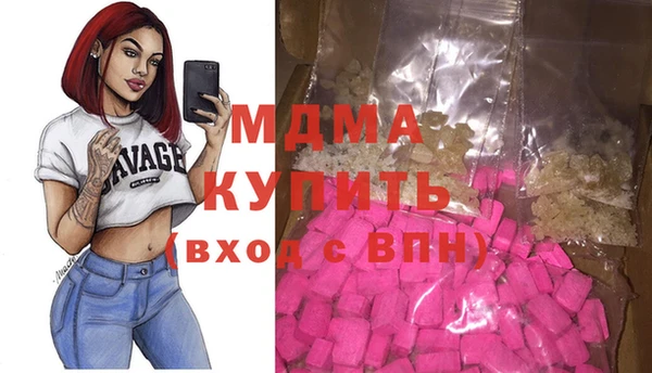 mdpv Киренск