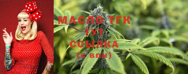 mdma Карталы