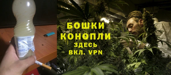 ALPHA-PVP Кинешма