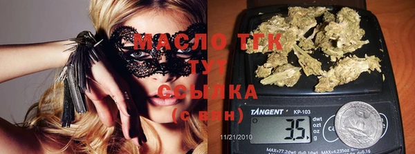 кокаин перу Касимов
