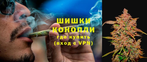 бутират Карпинск