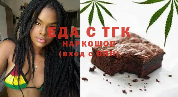 mdma Карталы
