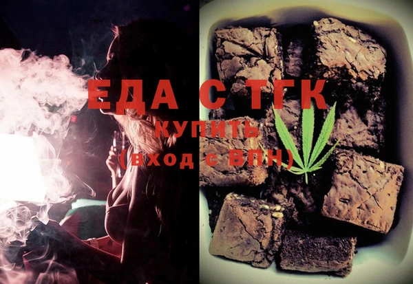 mdma Карталы