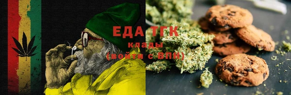 кокаин колумбия Слюдянка