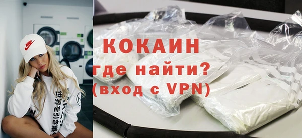 mdma Карталы